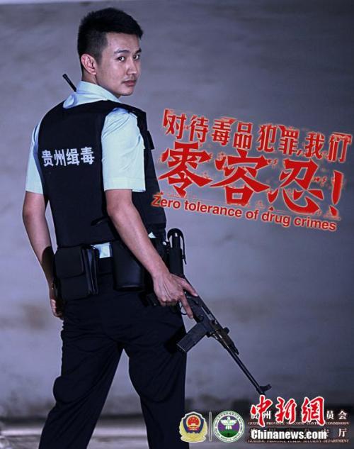 办结婚证多少钱